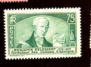 FRANCE #301 MINT XF OG NH Cat $48