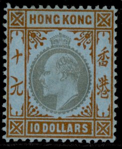 HONG KONG EDVII SG90, $10 slate & orange/blue, NH MINT. Cat £1900.