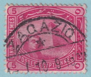 EGYPT - SPHINX AND PYRAMID STAMP WITH ZAGAZIQ CANCEL - VERY FINE! - OFX