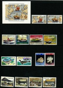 Faroe Islands 1992 Year set cpl incl sets S/S Columbus ships seals. MNH 