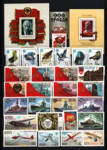 RUSSIA/USSR 1982 YEAR SET OF 108 STAMPS & 7 S/S MNH