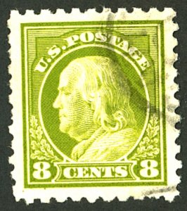 U.S. #470 UNUSED WITH PSAG CERT