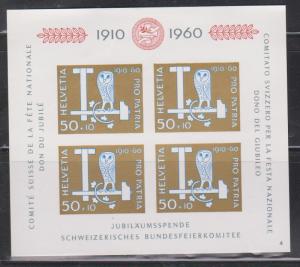 SWITZERLAND Scott # B297 MNH - Semi Postal Sheet Of 4 Imperf