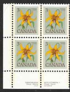 Canada 708: 3c Canada Lily, Lilium canadense, plate block, MNH, F-VF
