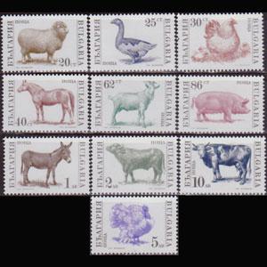 BULGARIA 1991 - Scott# 3581-91 Animals Iss.91 Set of 10 NH