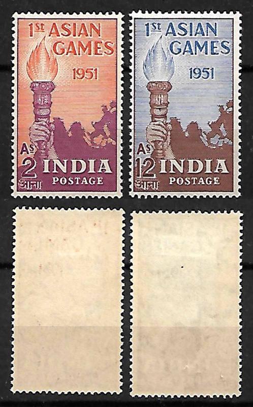 INDIA STAMPS 1951 FIRST ASIAN GAMES Sc.#233, 234. MLH