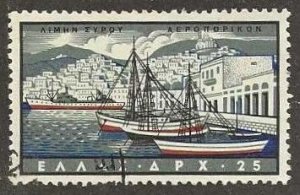 Greece C77, used, .   1958. (G110)