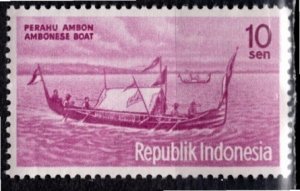 Indonesia 1961: Sc. # 507: MH Single Stamp