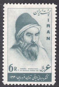 IRAN SCOTT 1170