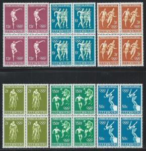 LUXEMBOURG SC# 460-5 B/4  VF/MNH 1968