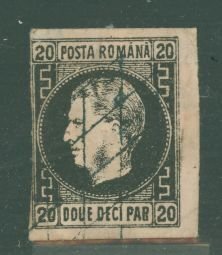 Romania #32a Used Single