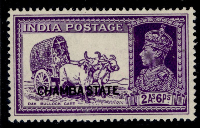 INDIAN STATES - Chamba GVI SG87, 2a 6p bright violet, M MINT. Cat £15.