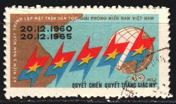 Vietnam. 1965. eleven. Flags, National Liberation Front. USED.