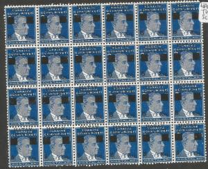 Turkey Hatay Syria 1939 SC 9 Block of 24 MNH (1cxf)