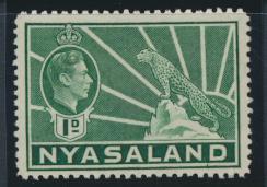 Nyasaland SG 131b  SC# 55A   MNH   see details 