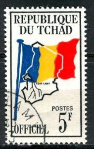 Chad 1966: Sc. # O3;  Used CTO Single Stamp