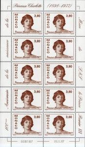 MONACO 2058 SHEET /10 MNH SCV $22.50 BIN $11.25