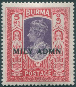 Burma 1945 5r violet & scarlet Military Administration SG49 unused
