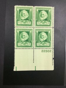 MOMEN: US STAMPS #864 PLATE BLOCK MINT OG NH LOT #52433