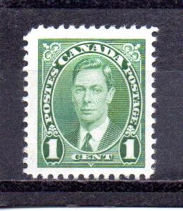 Canada 231 MNH