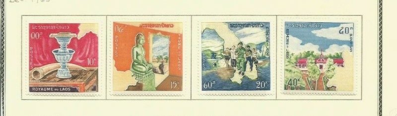 LAOS SCOTT 92-5 MNH 