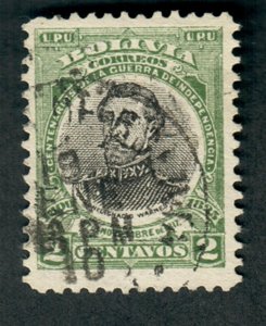 Bolivia #83 used single