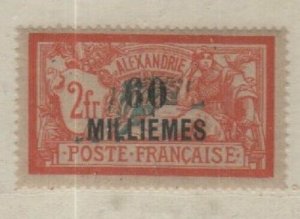 French Offices in Egypt: Alexandria Scott 60 Mint NH [TH908]