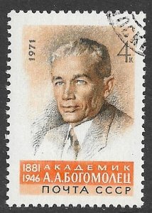 RUSSIA USSR 1971 Physician Bogomolets Issue Sc 3853 CTO Used