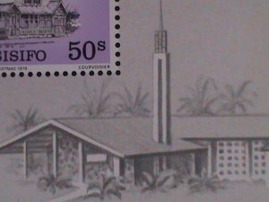 ​SAMOA STAMP-1979 SC# 520a CHRISTMAS-ANGLICAN CHURCH-APIA MNH STAMP SHEET