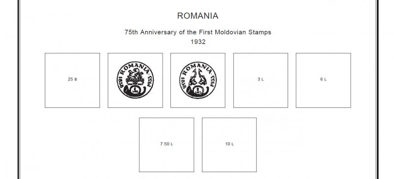 PRINTED ROMANIA [CLASS.] 1858-1942 STAMP ALBUM PAGES (76 pages)