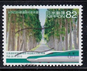 Japan 2016 Sc#3980h Tree-Lined Road Trappist Monastery Hokkaido Shinkansen Used