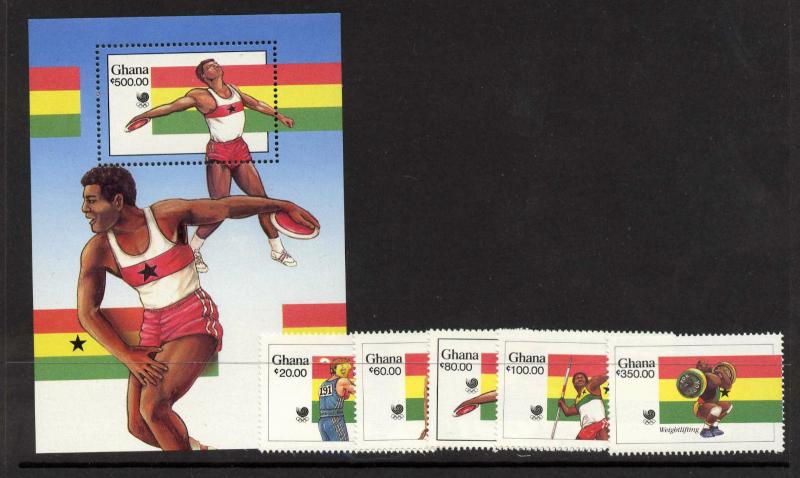 Ghana 1058-63 MNH - Olympic Sports