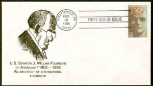 1996 Fulbright Memorial Sc 3065 FDC Deering cachet