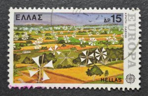 Greece Sc # 1207, VF Used