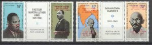 Cameroun C111-12/15-16 MNH ovpts. Space/Gandhi