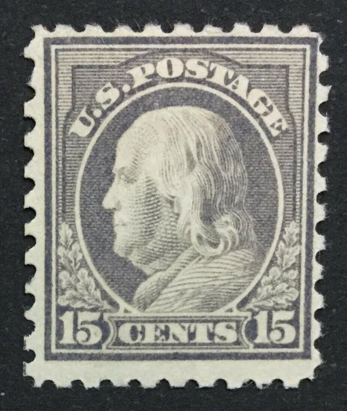 MOMEN: US #475 MINT OG H #25441