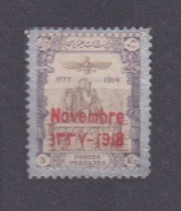 1918 Iran Persanes 417 MLH Overprint - # 374 10,00 €