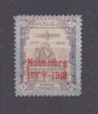 1918 Iran Persanes 417 MLH Overprint - # 374 10,00 €