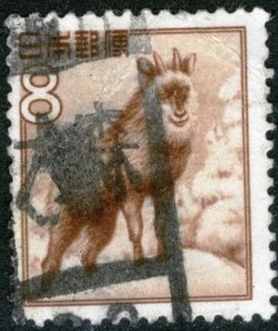 JAPAN #560, USED - 1952 - JAPAN009