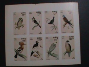 ​OMAN-1973 WORLD FAMOUS LOVELY BIRDS MNH IMPERF SHEET- WE SHIP TO WORLD WIDE