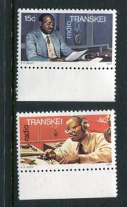 Transkei #36-7 MNH 