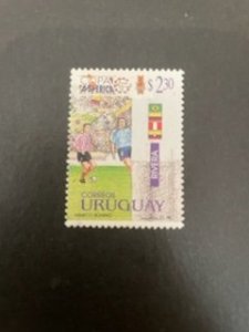 Uruguay sc 1578B u