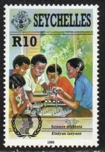 Seychelles Sc #580 MNH