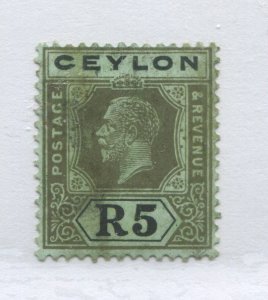 Ceylon KGV 1912  5 rupees used