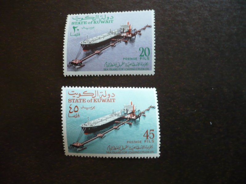 Stamps - Kuwait - Scott# 515-516 - Mint Never Hinged Set of 2 Stamps