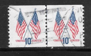 #1519 Used LINE PAIR