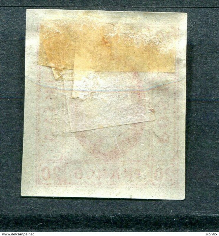 Romania 1865 Sc 24 type II MH 11703