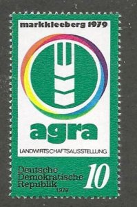 GERMANY DDR  # SC 2015  MNH