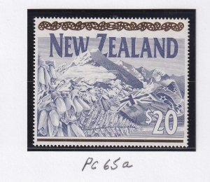 NEW ZEALAND $20 VF-MNH MOUNTAINS