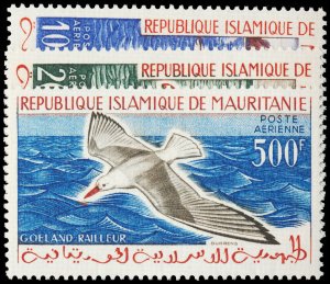 MAURITANIA C14-16  Mint (ID # 112738)